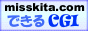 kent web